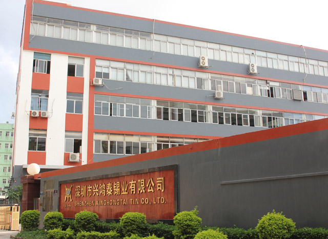 Xinghongtai Tin Industry in 2015